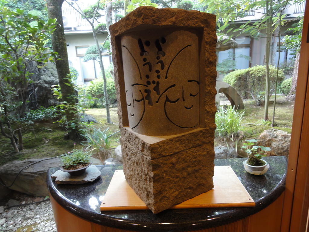 טוטורי Ryokan Marumo מראה חיצוני תמונה